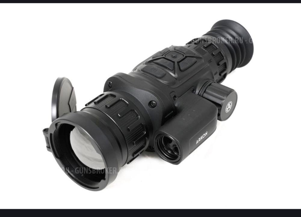 Тепловизионный прицел ARKON Arma HR50L