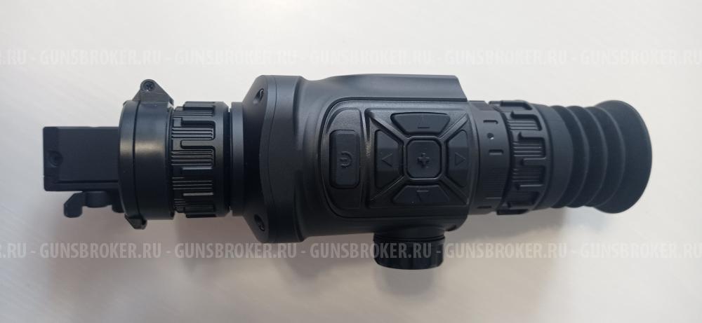 Тепловизионный прицел ARKON Arma LR25 / Аркон Арма ЛР 25