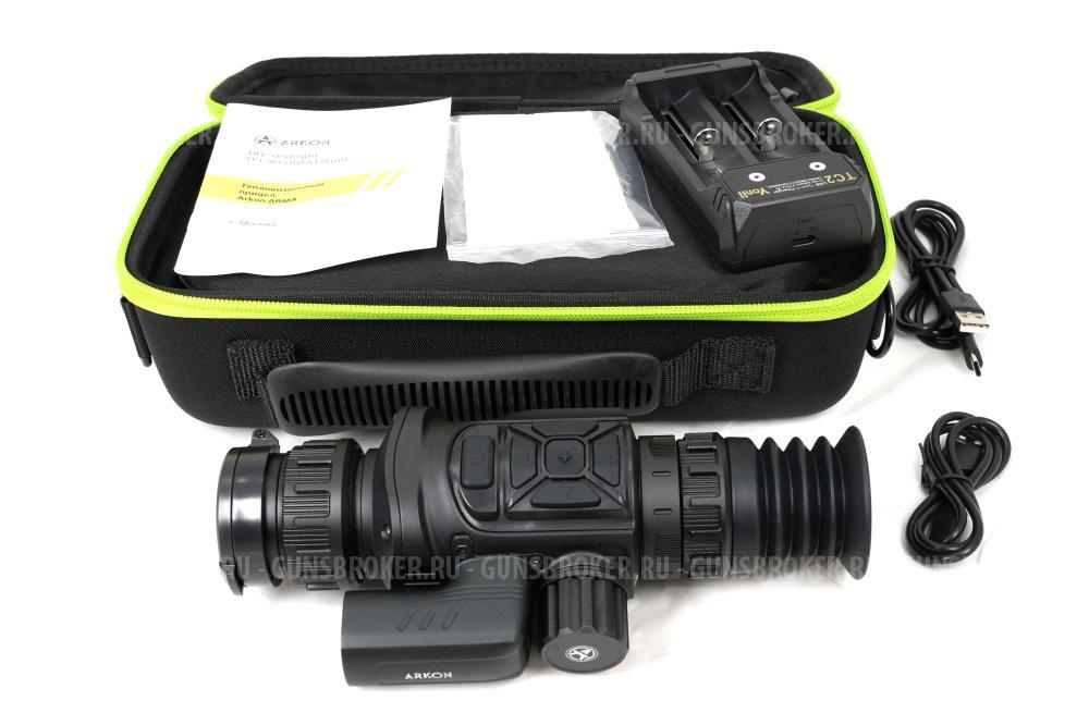 Тепловизионный прицел ARKON Arma LR35L