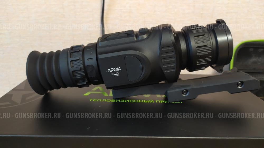 Тепловизионный прицел Аркон Арма LR35L 