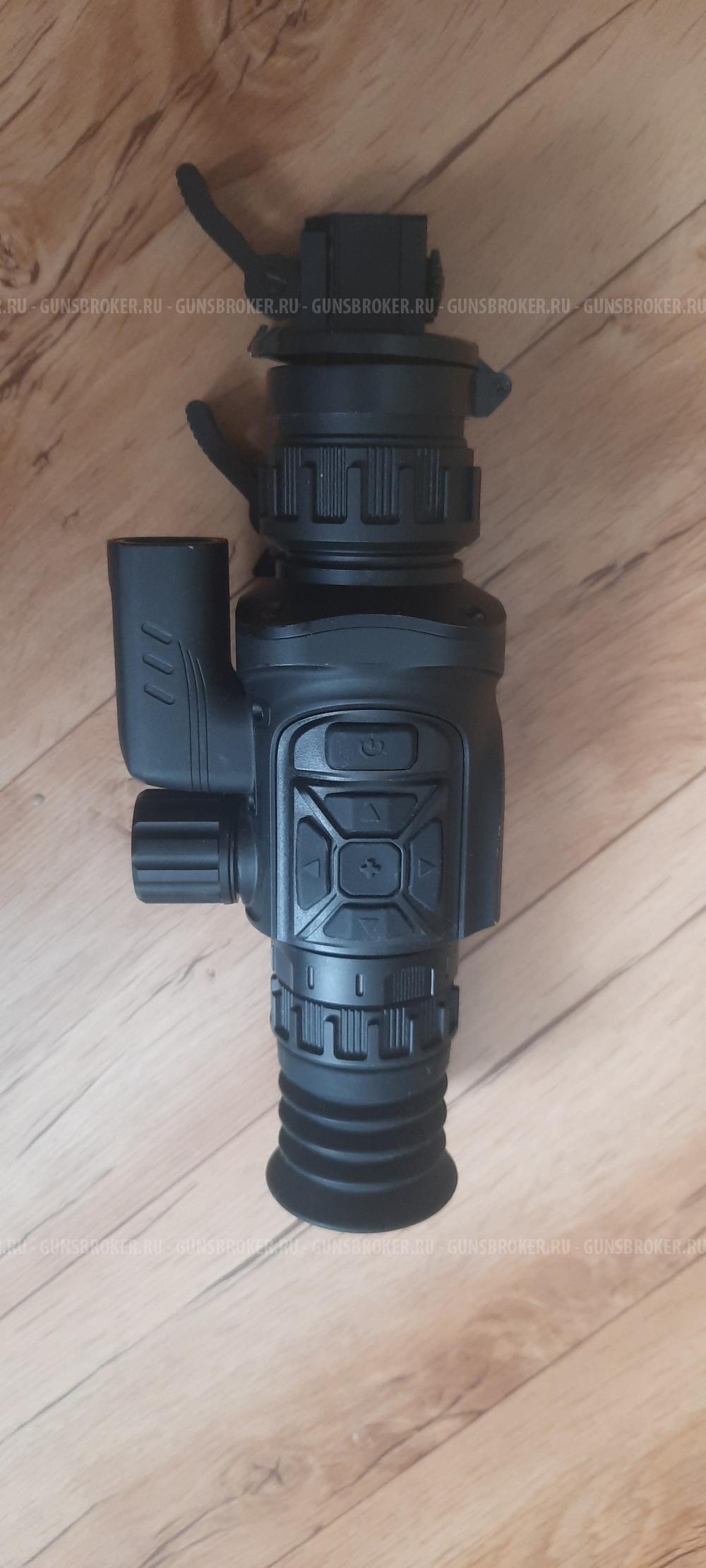 Тепловизионный прицел Аркон Арма lr35l