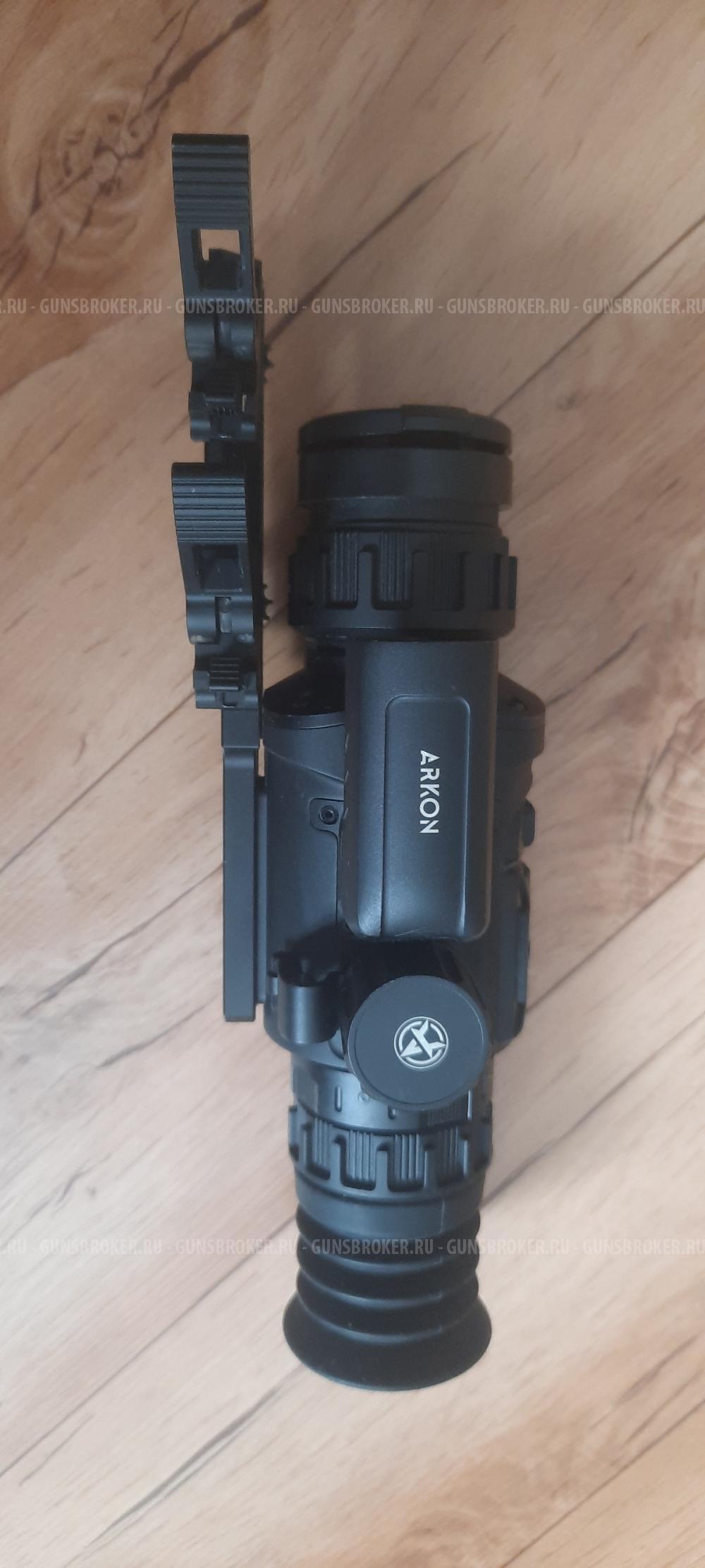 Тепловизионный прицел Аркон Арма lr35l