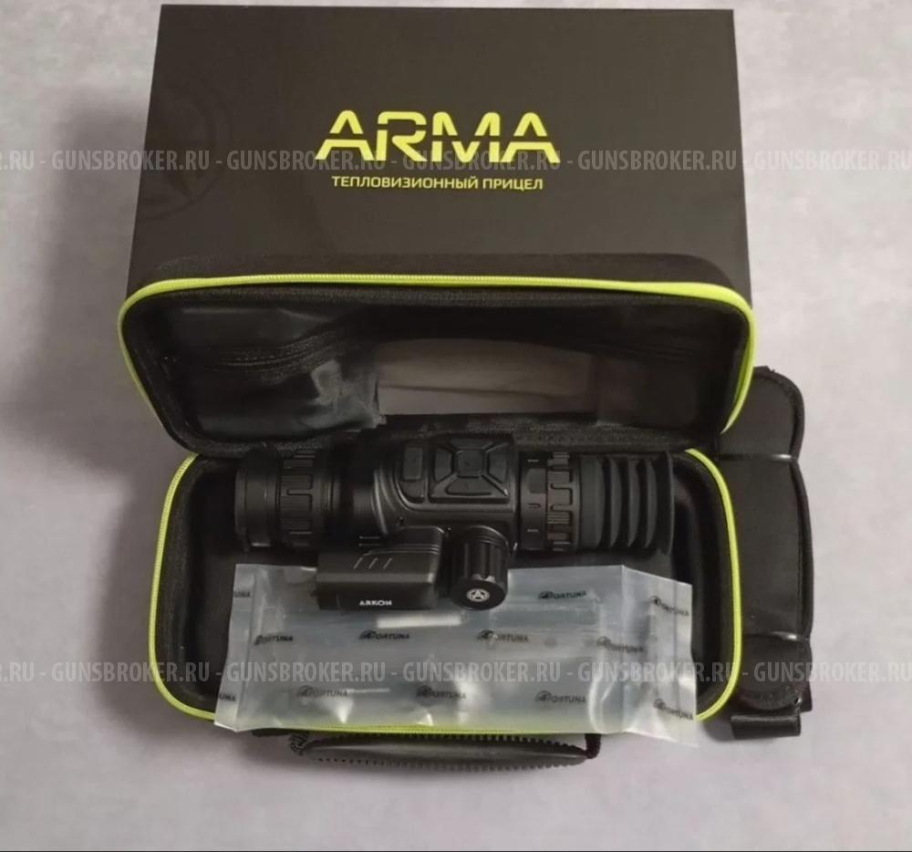Тепловизионный прицел Arkon Arma LR35L
