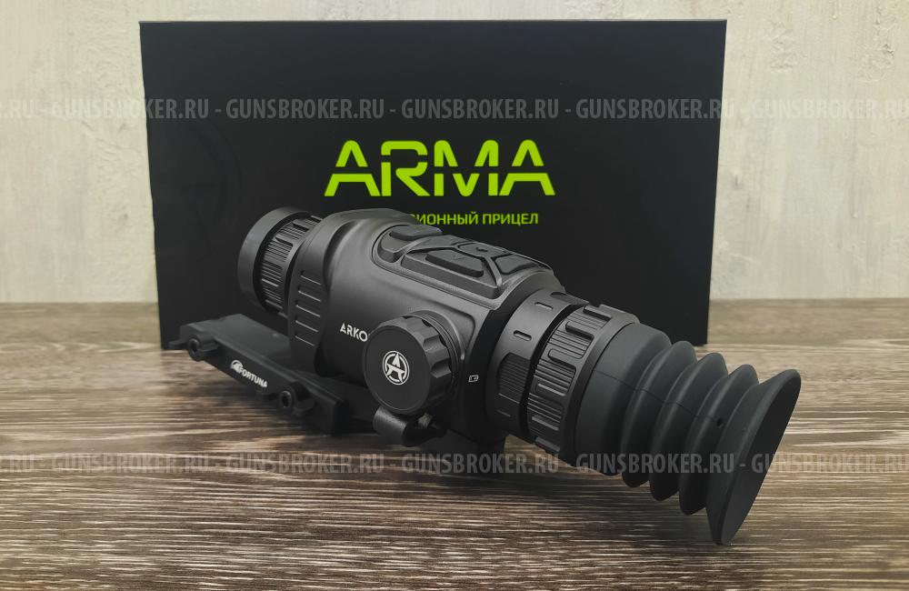 Тепловизионный прицел Arkon Arma SR25