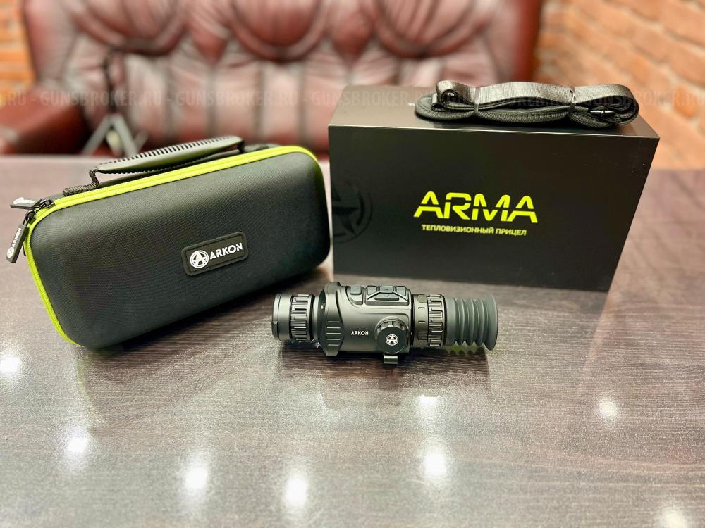 Тепловизионный прицел ARKON ARMA SR25