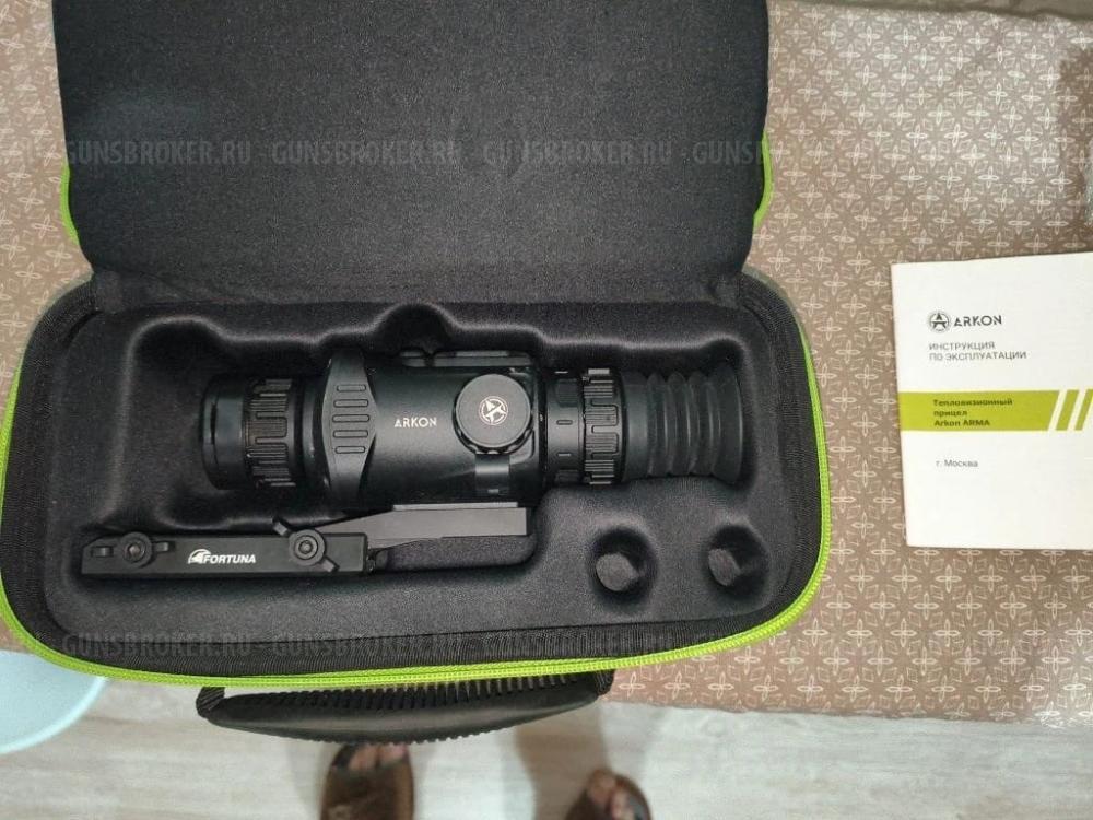 Тепловизионный прицел Arkon ARMA SR25.