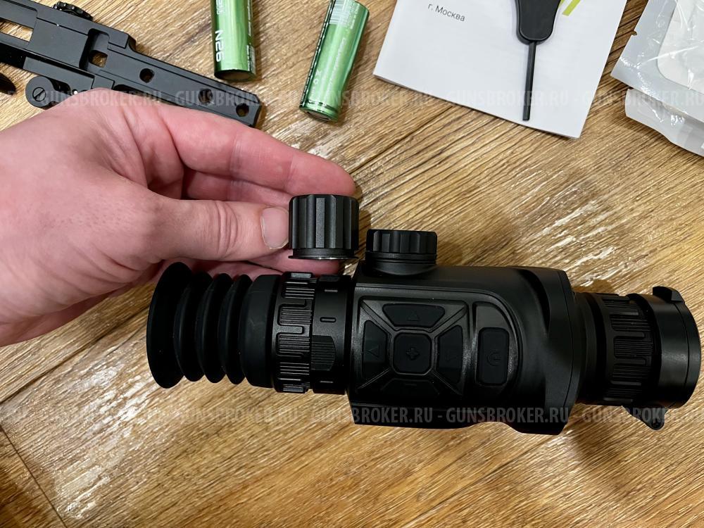 Тепловизионный прицел Arkon Arma SR25