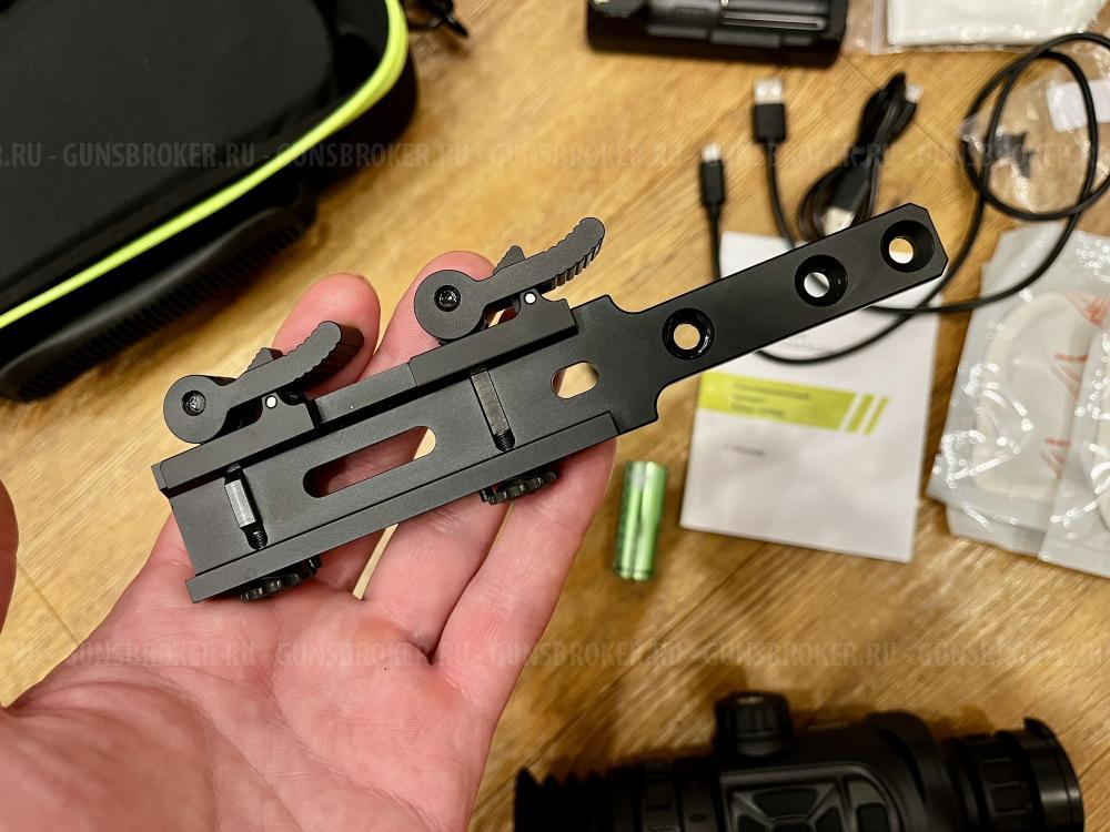 Тепловизионный прицел Arkon Arma SR25