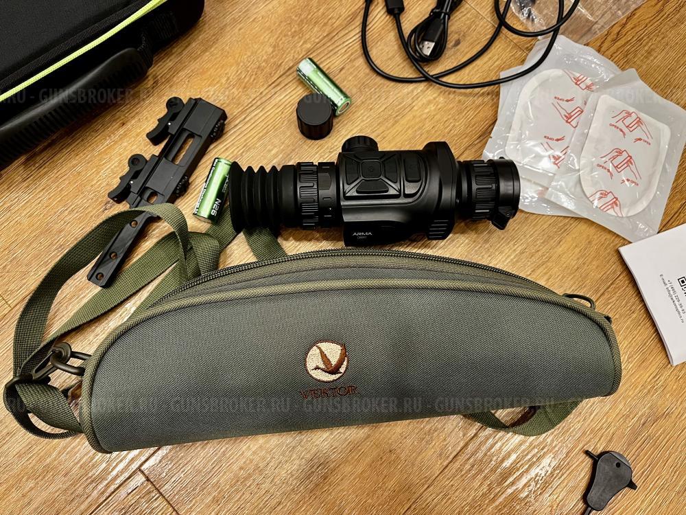 Тепловизионный прицел Arkon Arma SR25