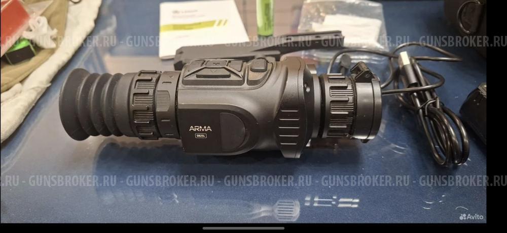 Тепловизионный прицел Arkon Arma SR25L с дальномером и баллистическим калькулятором