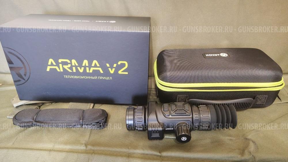 Тепловизионный прицел ARKON Arma v2 LR35L