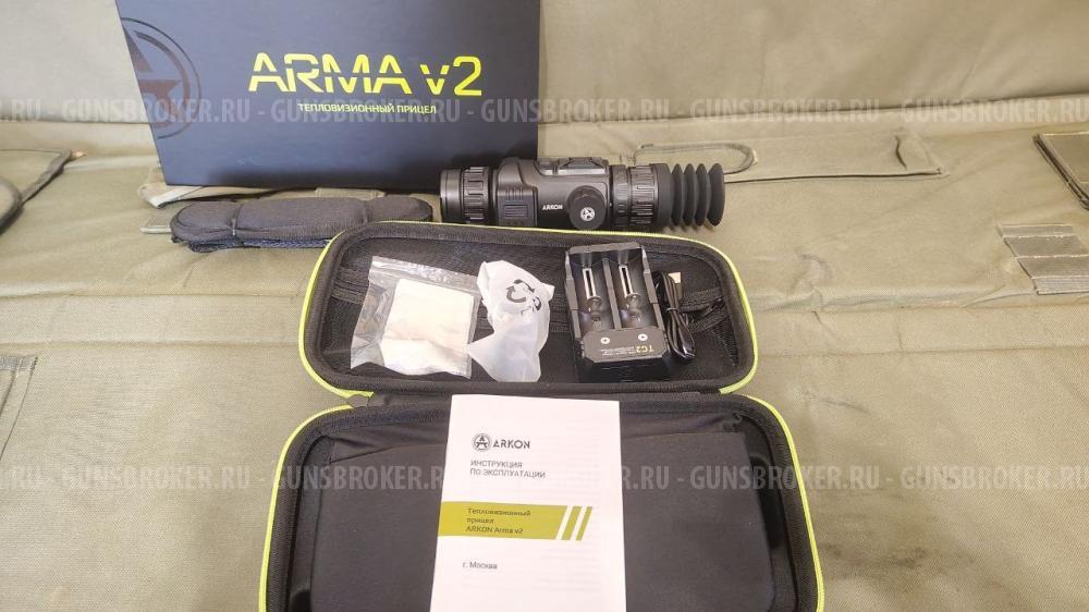 Тепловизионный прицел ARKON Arma v2 LR35L