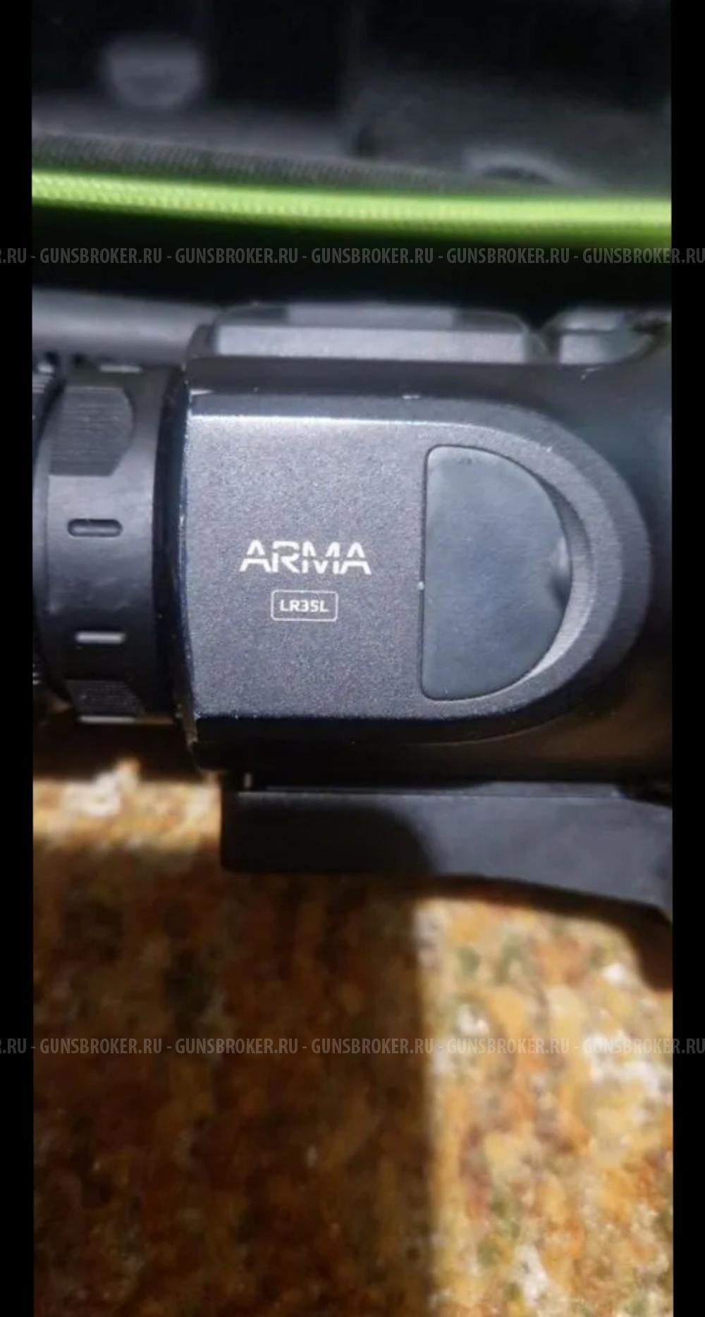 Тепловизионный прицел arkon arms lr35l
