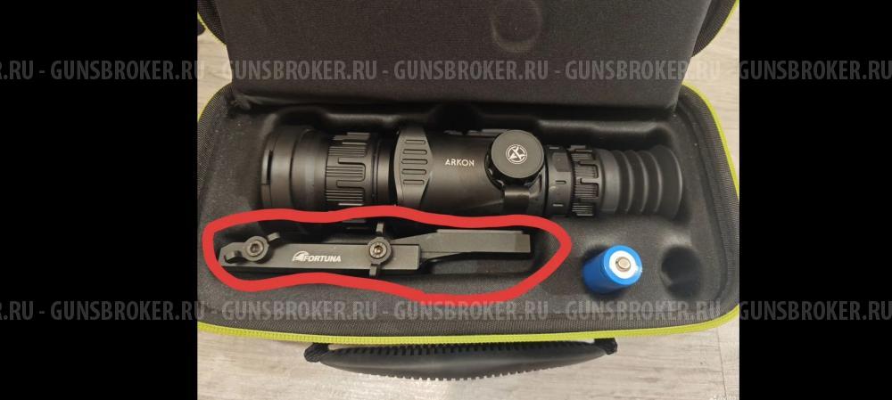 Тепловизионный прицел аркон LR50