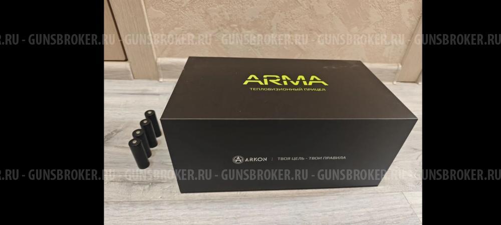 Тепловизионный прицел аркон LR50