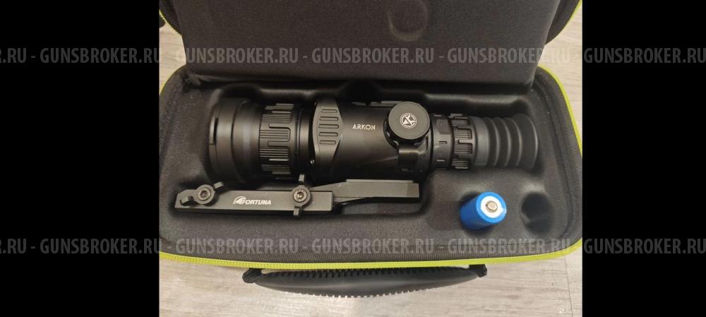 Тепловизионный прицел аркон LR50