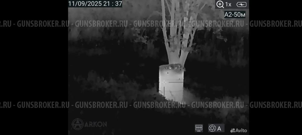 Тепловизионный прицел аркон LR50