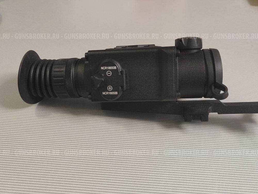Тепловизионный прицел ARKON Z LRF
