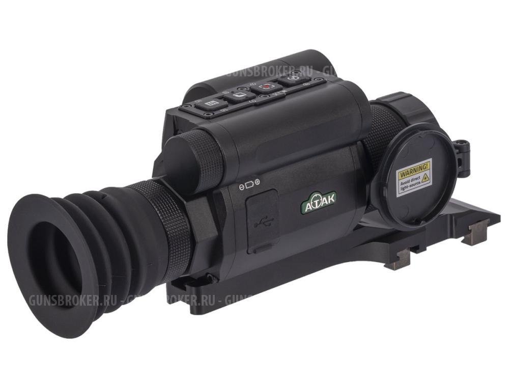 Тепловизионный прицел ATAK ET23-35LRF PRO/ATAK ET23-45LRF/ATAK OT26-50LRF в Рассрочку!