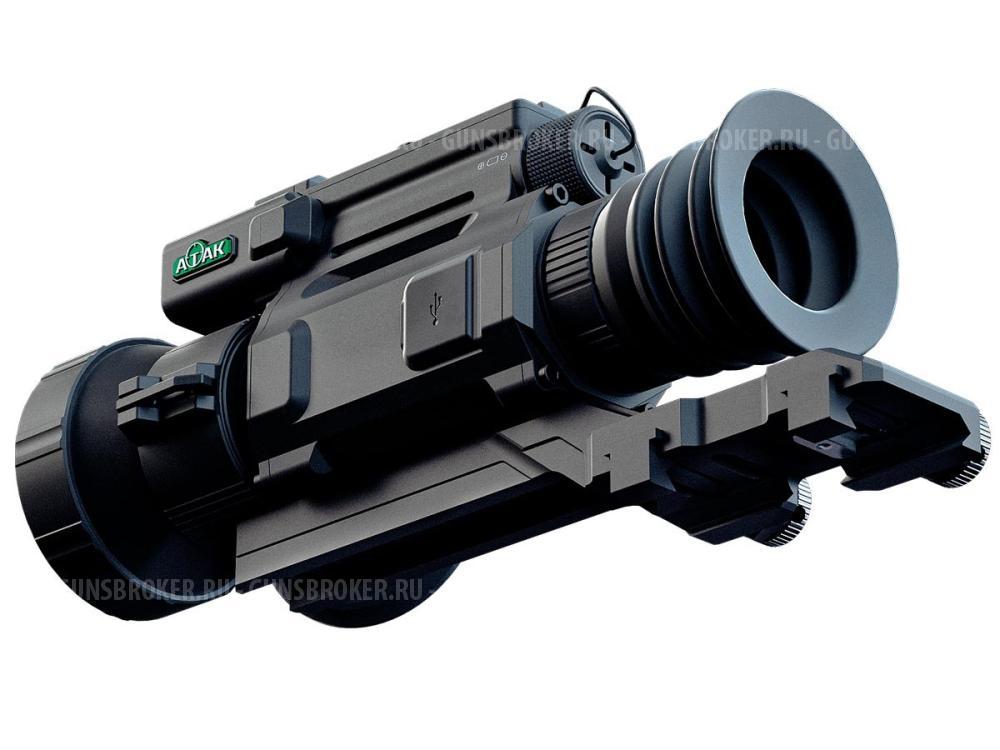 Тепловизионный прицел ATAK ET23-35LRF PRO/ATAK ET23-45LRF/ATAK OT26-50LRF в Рассрочку!