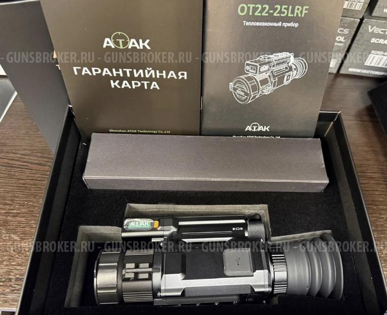 Тепловизионный прицел Atak OT22-25lrf