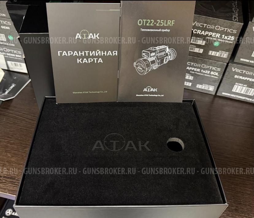 Тепловизионный прицел Atak OT22-25lrf