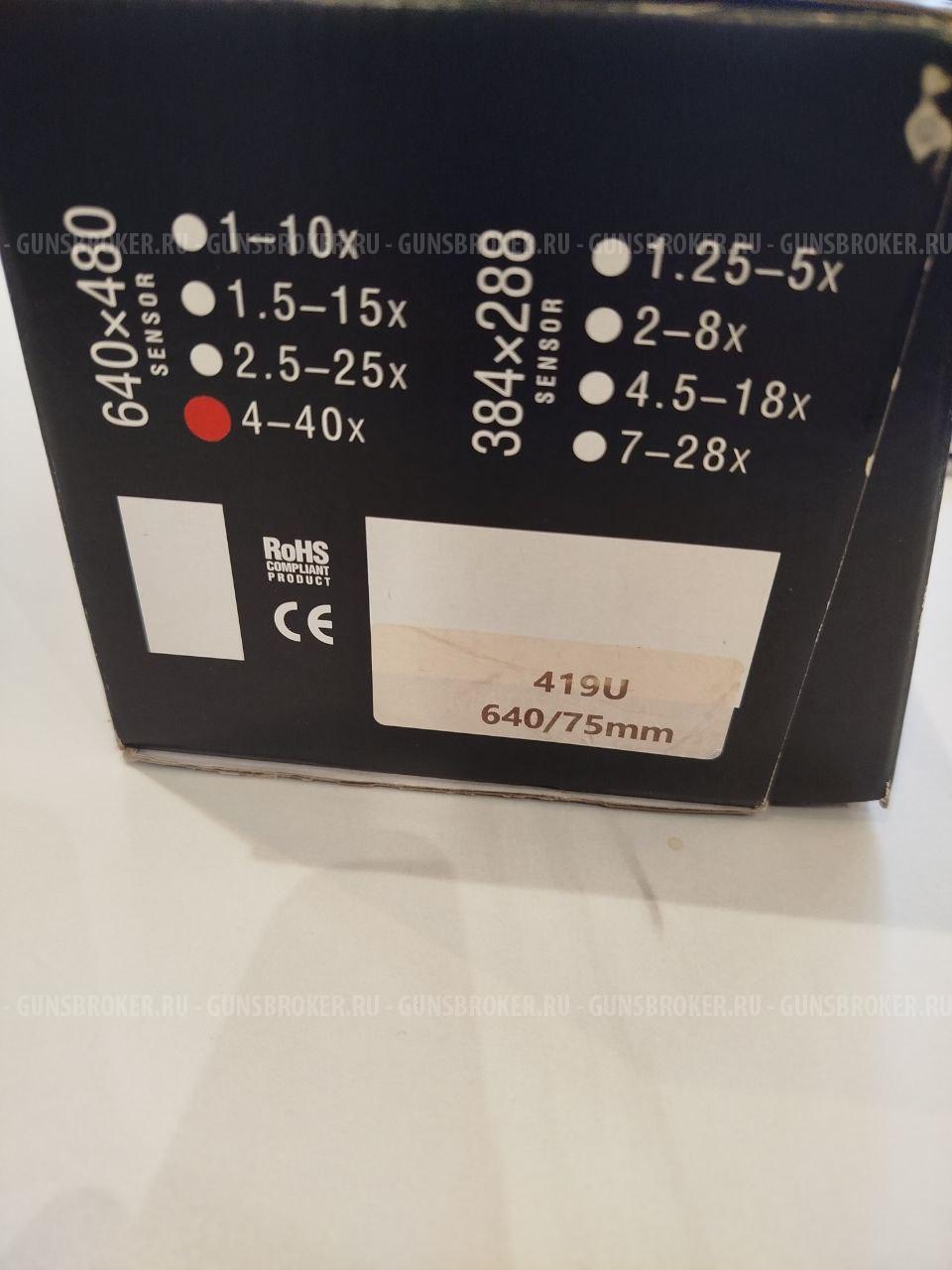 Тепловизионный прицел ATN mars 4 640 4-40 + ABL