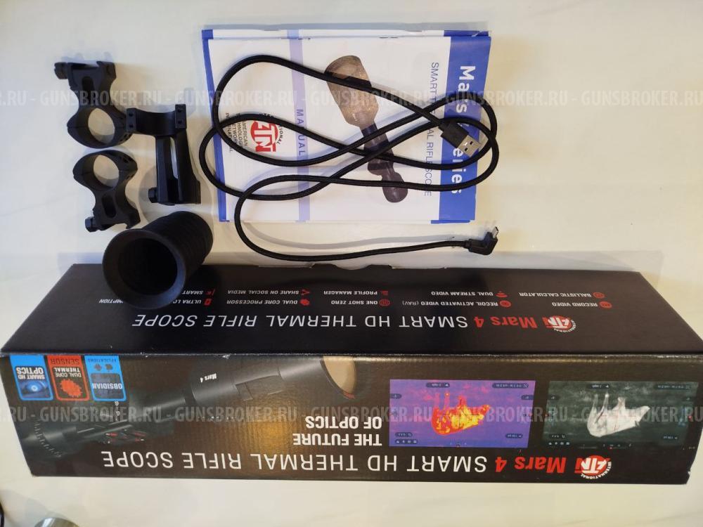 Тепловизионный прицел ATN mars 4 640 4-40 + ABL