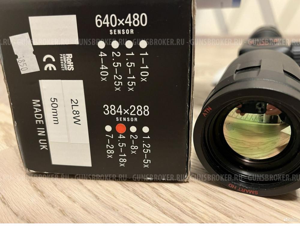 Тепловизионный прицел ATN mars-4 матрица 384х288, кратность 4,5х18