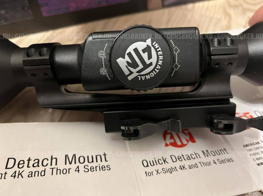 Тепловизионный прицел ATN mars-4 матрица 384х288, кратность 4,5х18