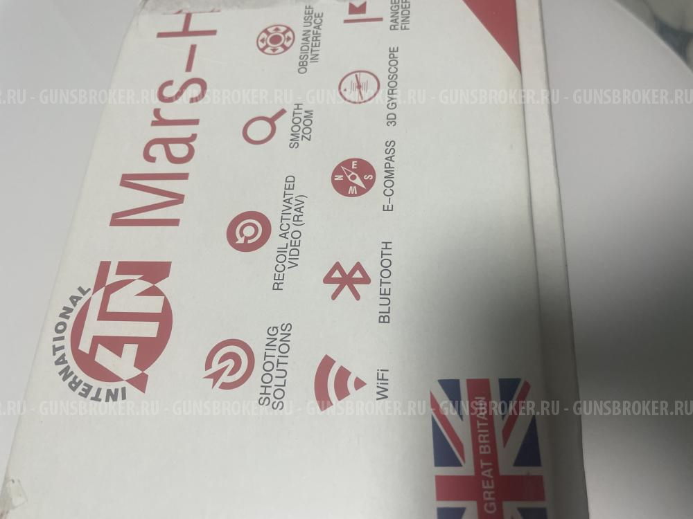 Тепловизионный прицел ATN Mars-HD