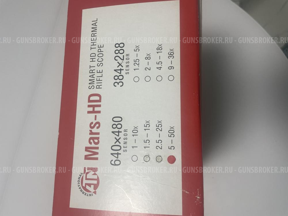 Тепловизионный прицел ATN Mars-HD