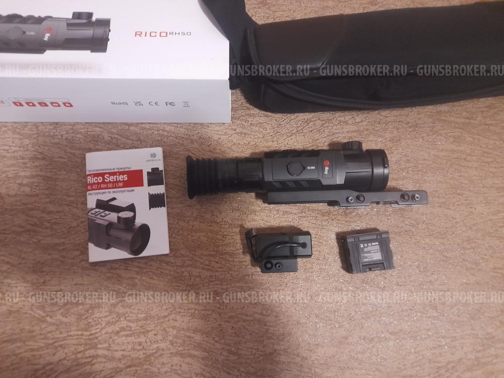 Тепловизионный прицел Айрей Rico RH50 LRF