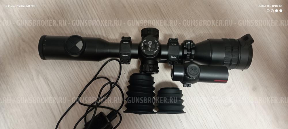 Тепловизионный прицел айрей Tube tl35 V2