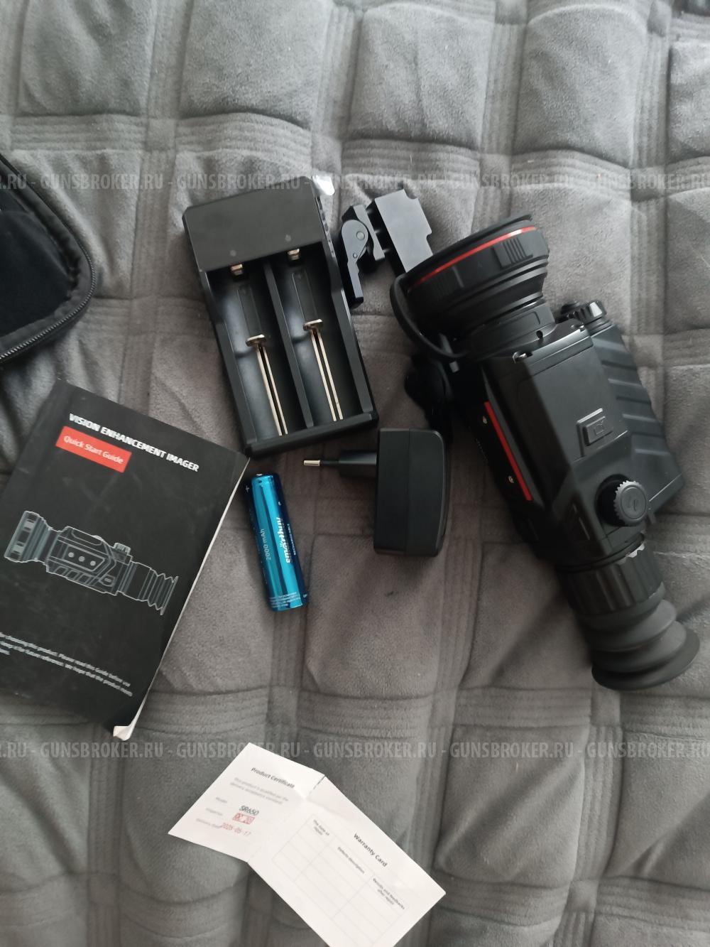 Тепловизионный прицел GAIDE SR 650