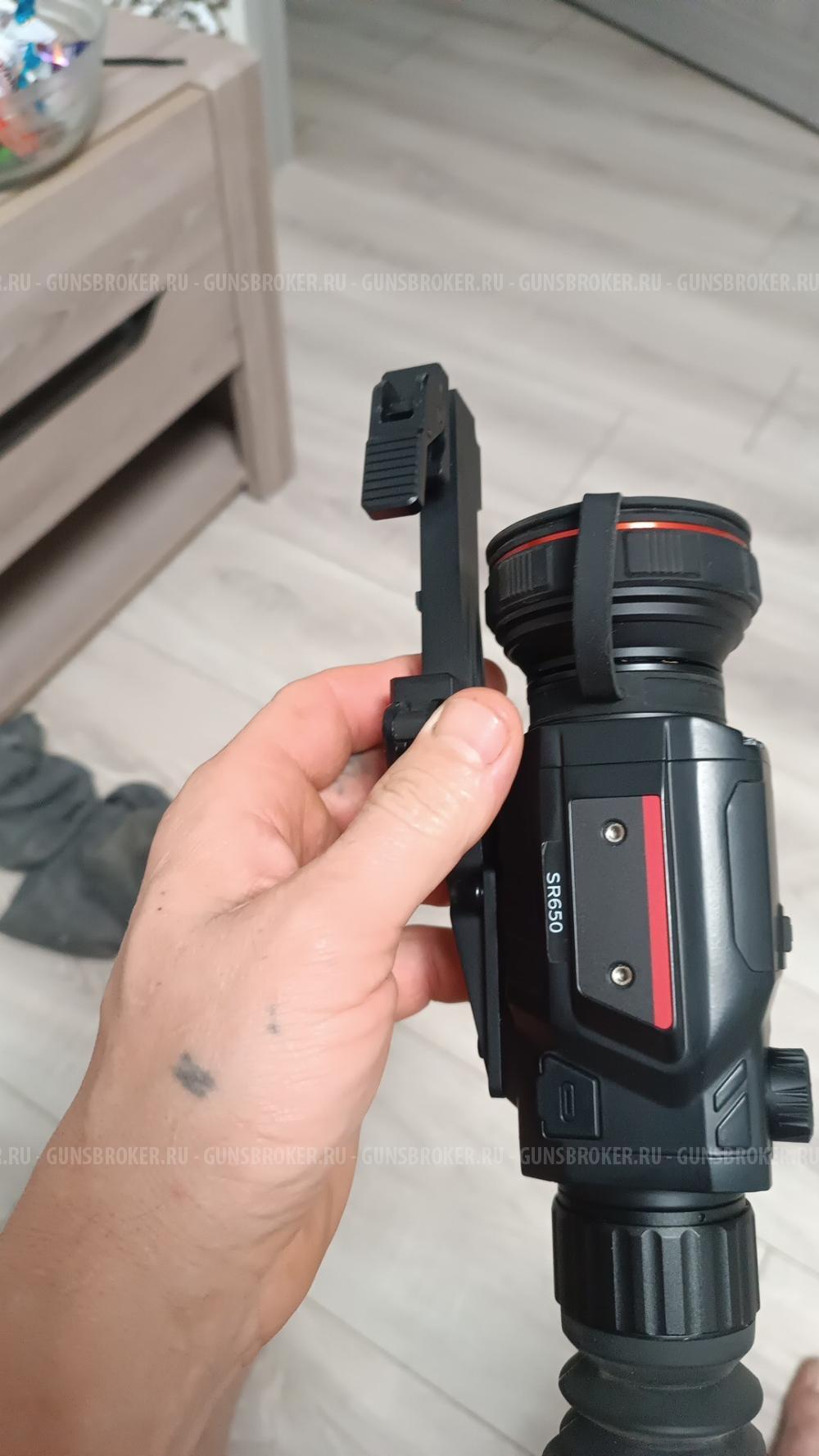 Тепловизионный прицел GAIDE SR 650