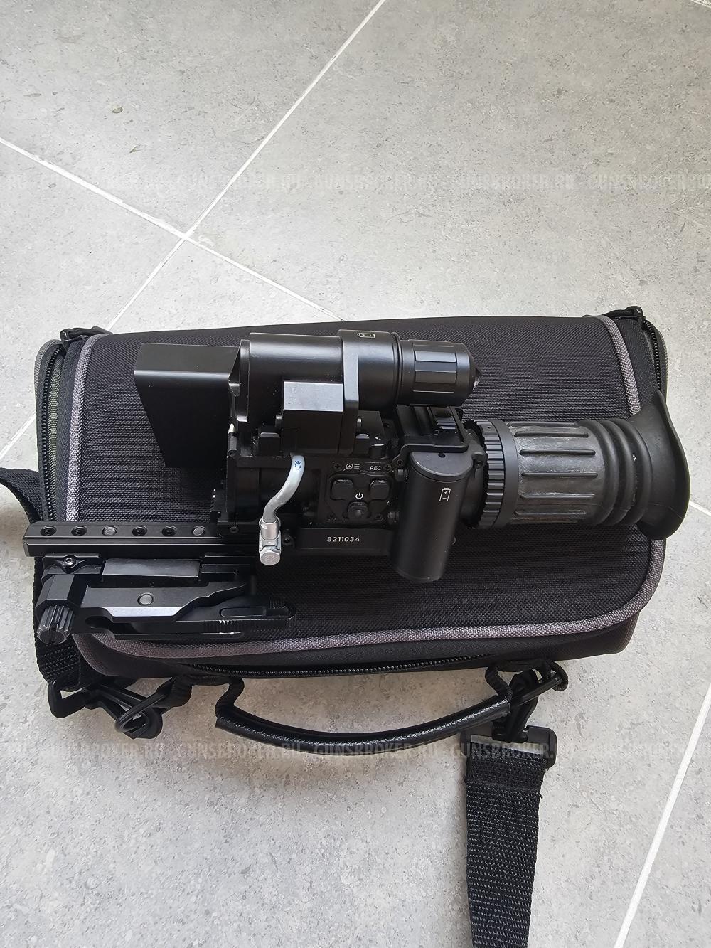 Тепловизионный прицел Charon Light 2