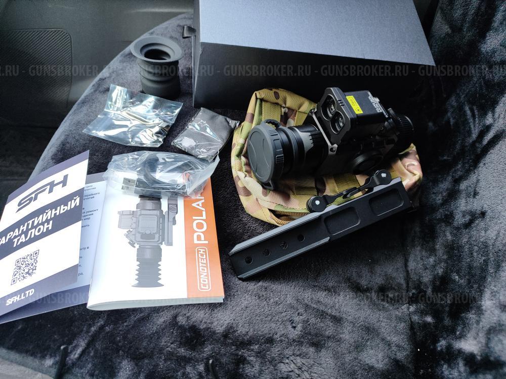 Тепловизионный прицел ConoTech Polaris 350RL