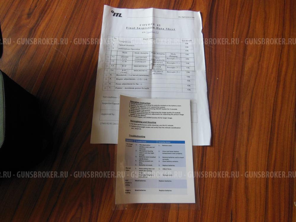 Тепловизионный прицел Coyote-PS ITL Optronics