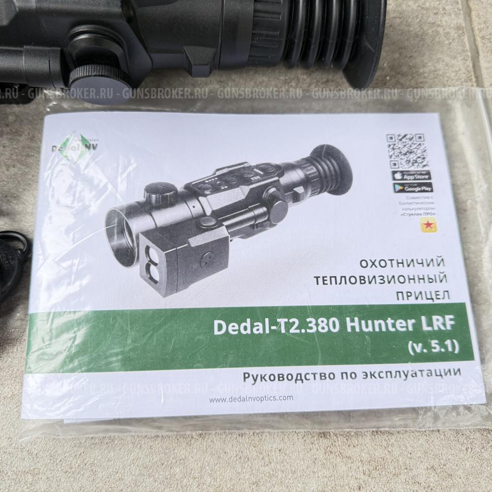 Тепловизионный прицел Dedal- T2 380 Hunter (v.5.1)