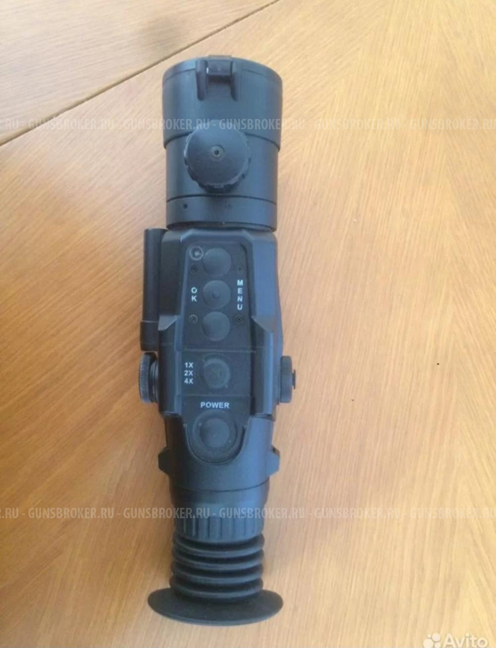 Тепловизионный прицел Dedal T-2 380 hunter