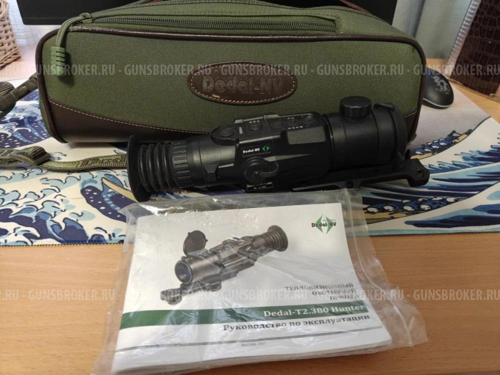 Тепловизионный прицел dedal t2. 380 hunter