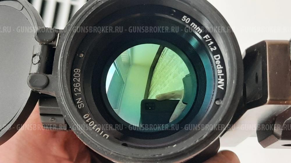 Тепловизионный прицел dedal-t2.380 hanter 