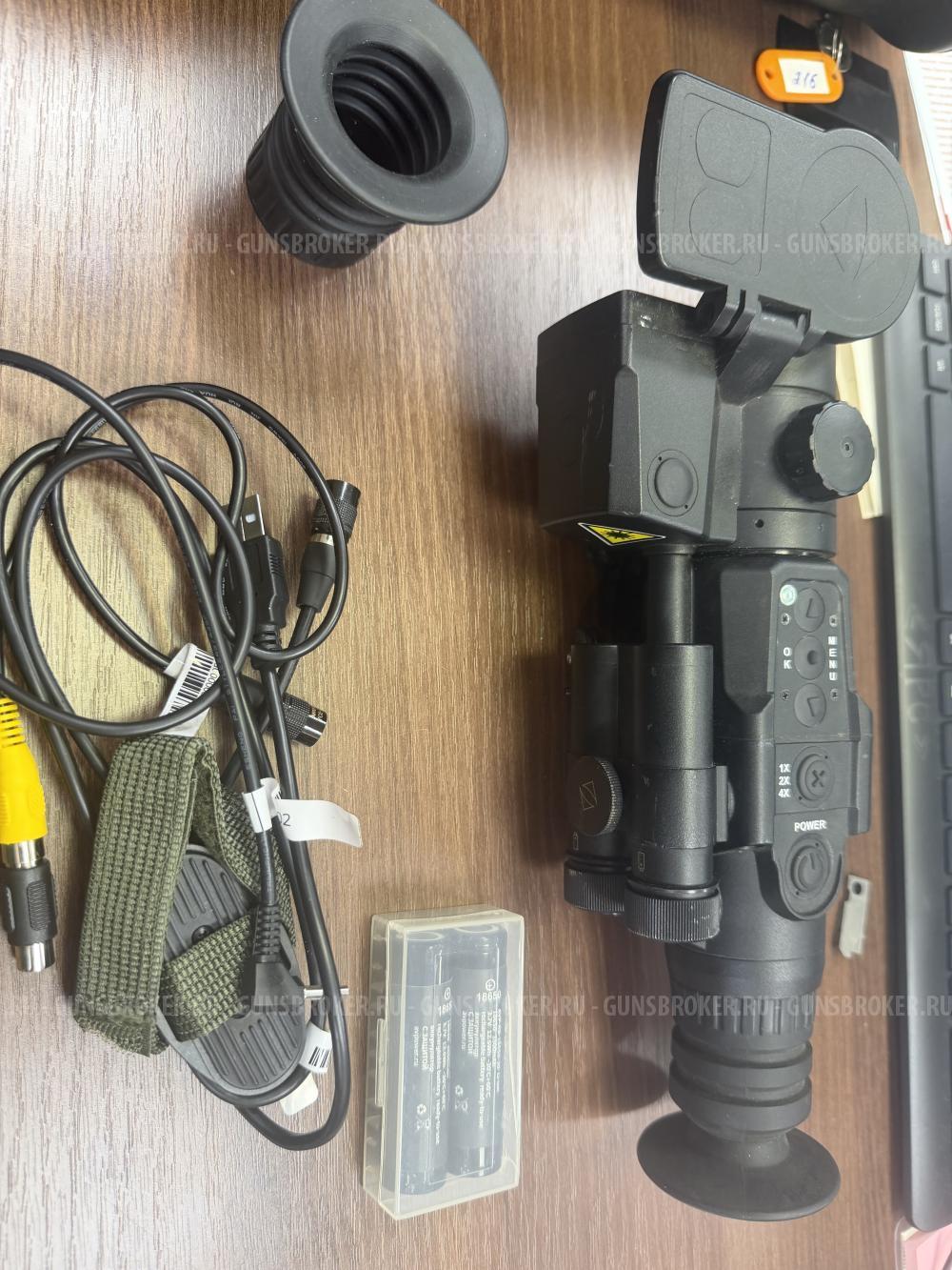 тепловизионный прицел Dedal-T2.380  Hunter LRF