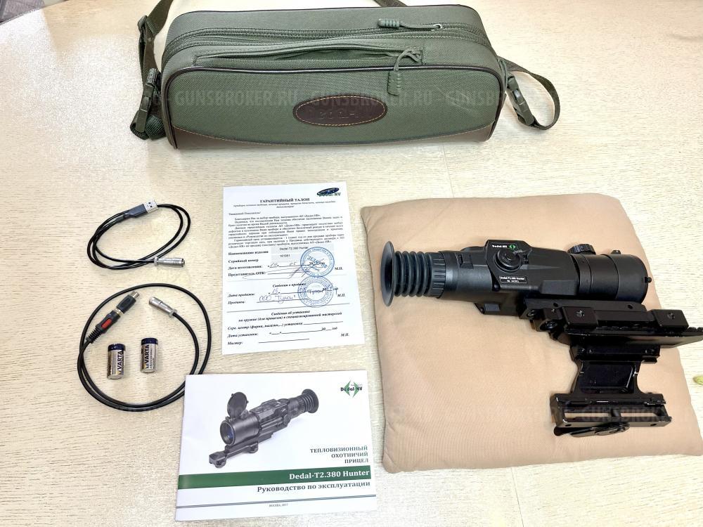 Тепловизионный прицел Dedal T2.380 Hunter