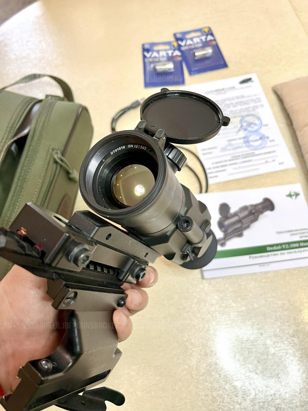 Тепловизионный прицел Dedal T2.380 Hunter