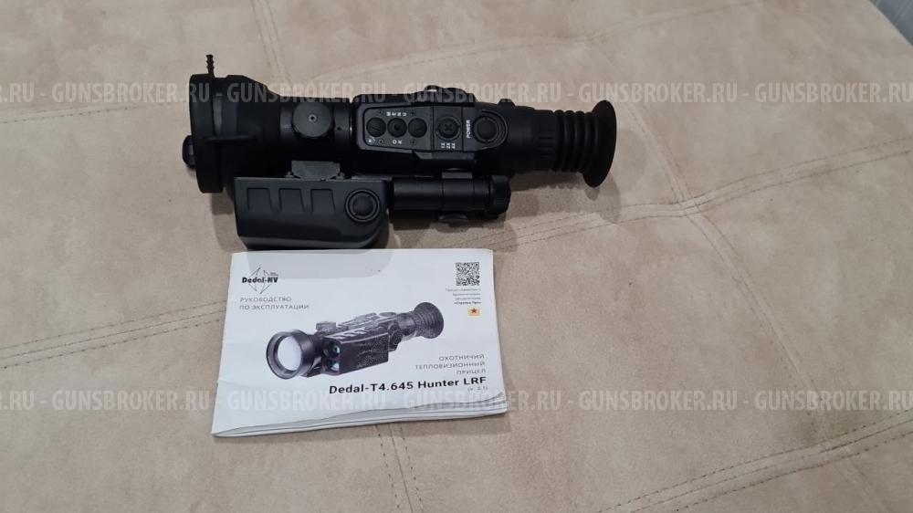 Тепловизионный прицел Dedal t4.645 hunter lrf