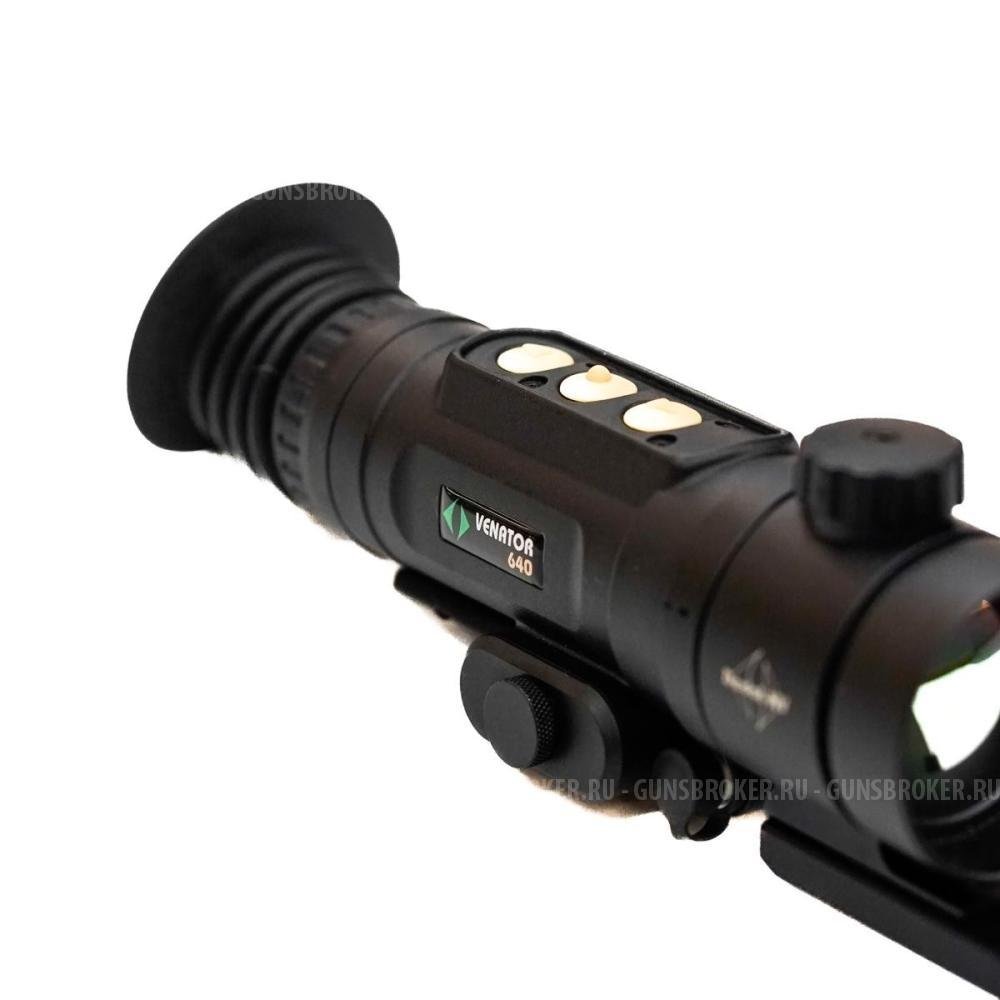 Тепловизионный прицел Dedal Venator 640