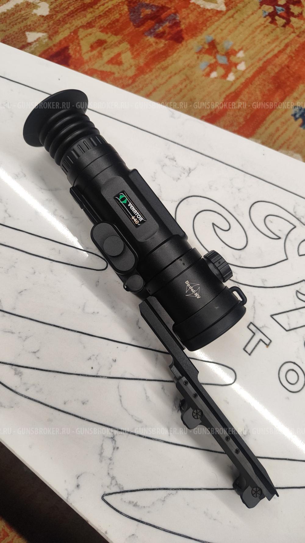 Тепловизионный прицел Делал 