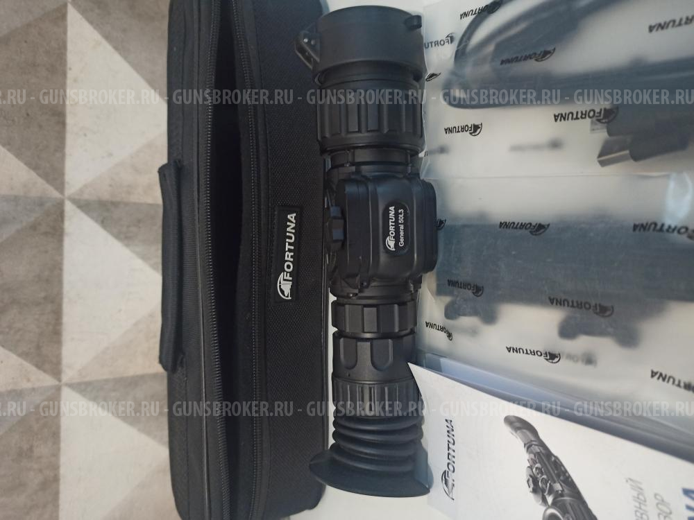 Тепловизионный прицел Фортуна 50l3